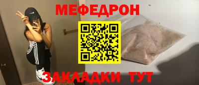 ПСИЛОЦИБИНОВЫЕ ГРИБЫ Ливны