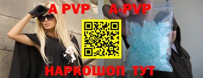 кокаин колумбия Лесосибирск