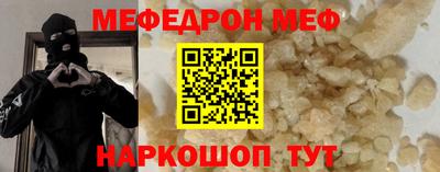 mdma Ликино-Дулёво