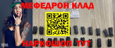 ПСИЛОЦИБИНОВЫЕ ГРИБЫ Ливны