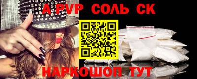 герыч Малгобек