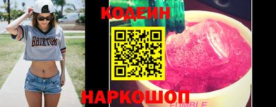 кокаин колумбия Лесосибирск