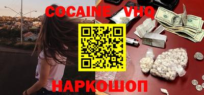mdma Ликино-Дулёво
