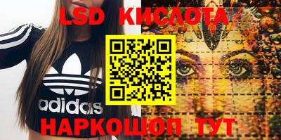 mdma Ликино-Дулёво
