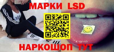 mdma Ликино-Дулёво