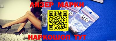 кокаин колумбия Лесосибирск
