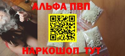 ПСИЛОЦИБИНОВЫЕ ГРИБЫ Ливны