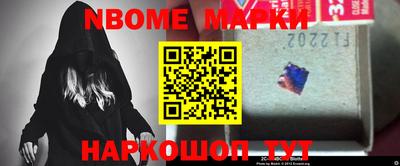 кокаин колумбия Лесосибирск