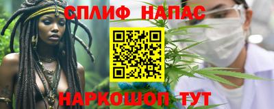 кокаин колумбия Лесосибирск