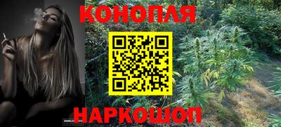 mdma Ликино-Дулёво