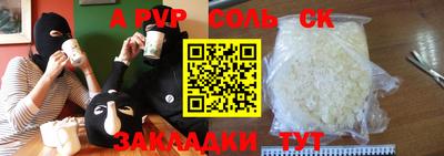 ПСИЛОЦИБИНОВЫЕ ГРИБЫ Ливны