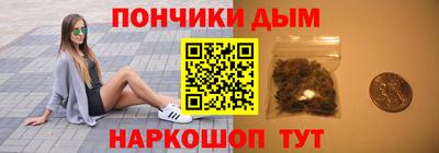 кокаин колумбия Лесосибирск