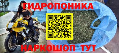 mdma Ликино-Дулёво