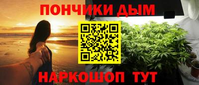 ПСИЛОЦИБИНОВЫЕ ГРИБЫ Ливны