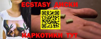 кокаин колумбия Лесосибирск