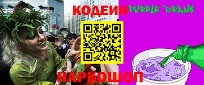 apvp Малоярославец