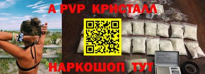кокаин колумбия Лесосибирск