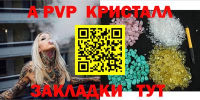 герыч Малгобек