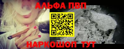 кокаин колумбия Лесосибирск