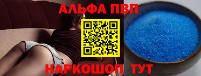 ПСИЛОЦИБИНОВЫЕ ГРИБЫ Ливны