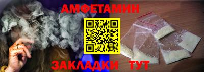 mdma Ликино-Дулёво