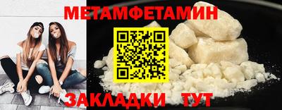 ПСИЛОЦИБИНОВЫЕ ГРИБЫ Ливны