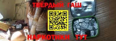 ПСИЛОЦИБИНОВЫЕ ГРИБЫ Ливны