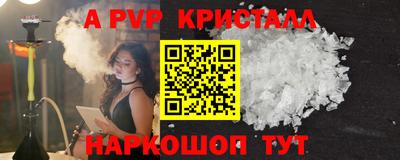 mdma Ликино-Дулёво