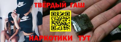 кокаин колумбия Лесосибирск