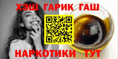 ПСИЛОЦИБИНОВЫЕ ГРИБЫ Ливны
