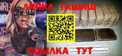 mdma Ликино-Дулёво