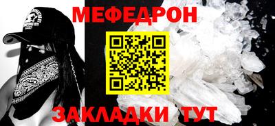 кокаин колумбия Лесосибирск
