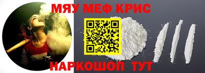 ПСИЛОЦИБИНОВЫЕ ГРИБЫ Ливны