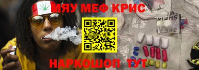 ПСИЛОЦИБИНОВЫЕ ГРИБЫ Ливны