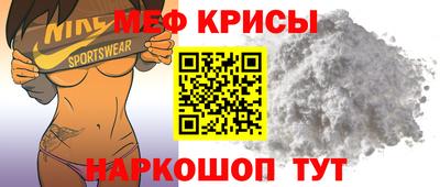 кокаин колумбия Лесосибирск